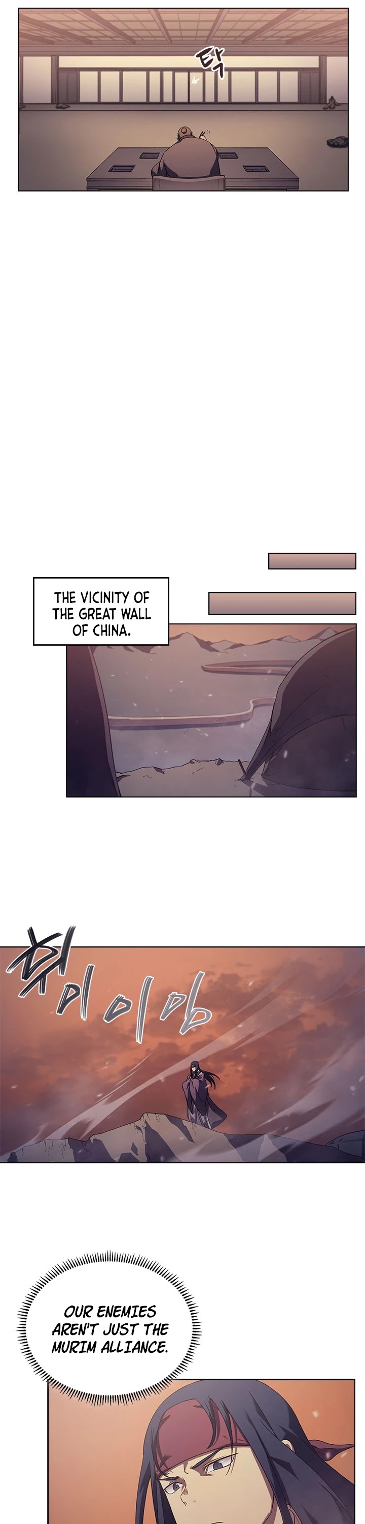 Chronicles of Heavenly Demon Chapter 152 page 14 - Chapter 152 [S3 Start]