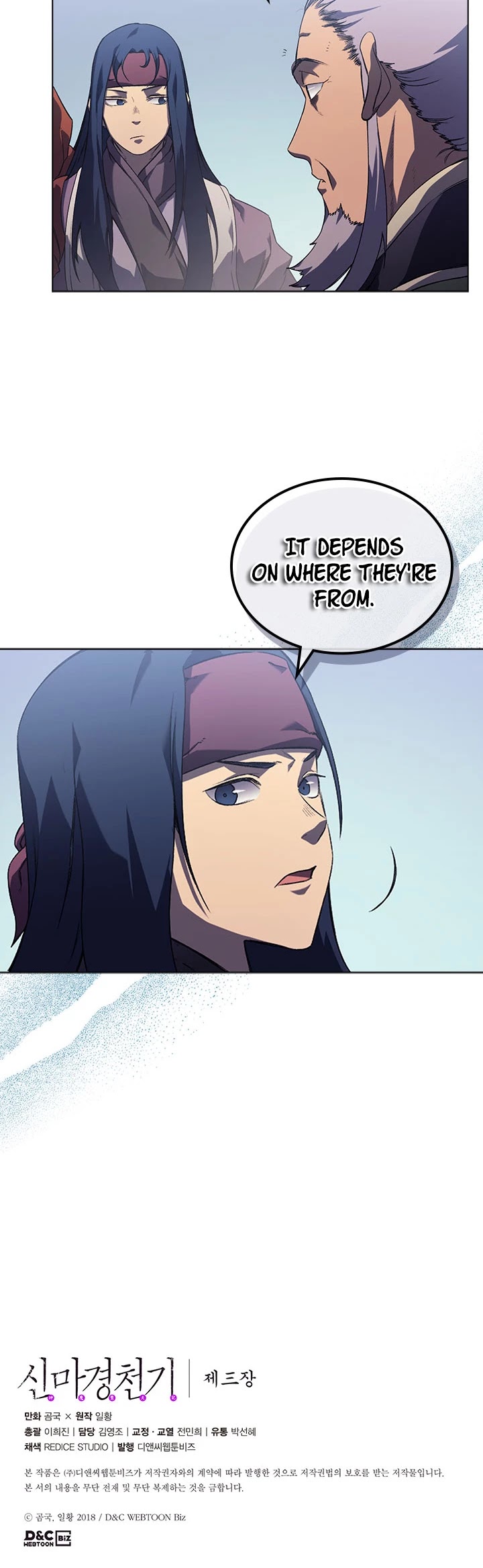 Chronicles of Heavenly Demon Chapter 152 page 32 - Chapter 152 [S3 Start]
