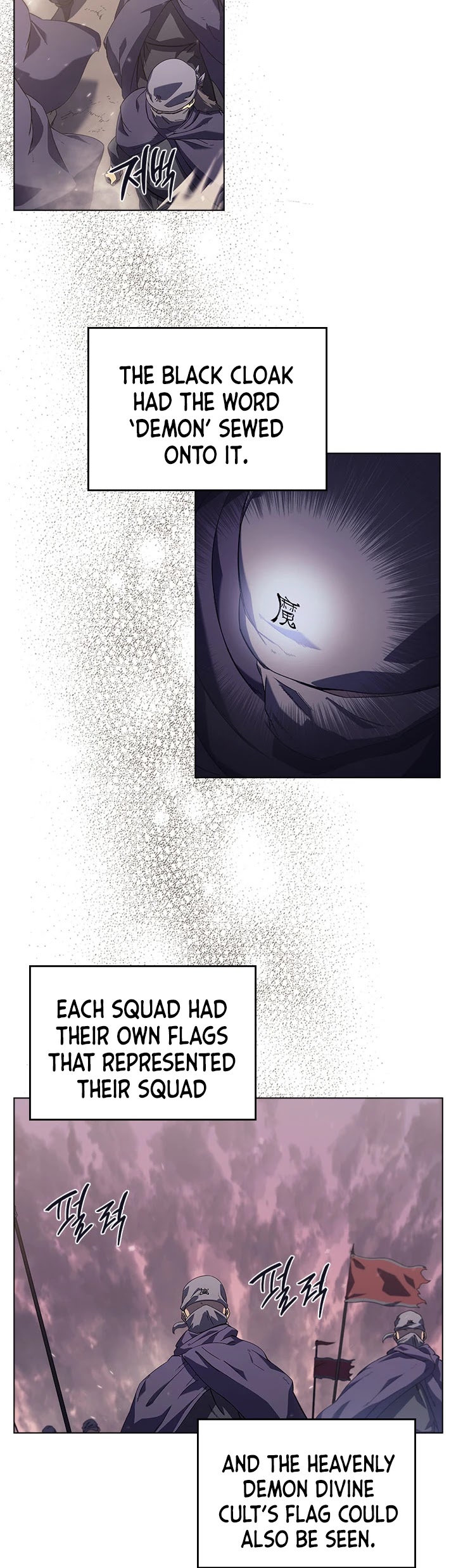 Chronicles of Heavenly Demon Chapter 152 page 4 - Chapter 152 [S3 Start]
