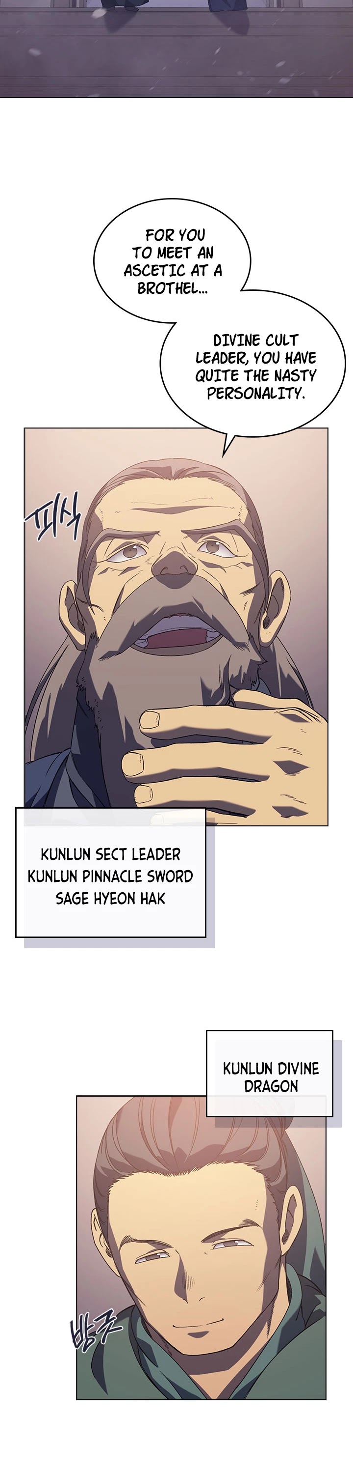 Chronicles of Heavenly Demon Chapter 153 page 22 - Chapter 153