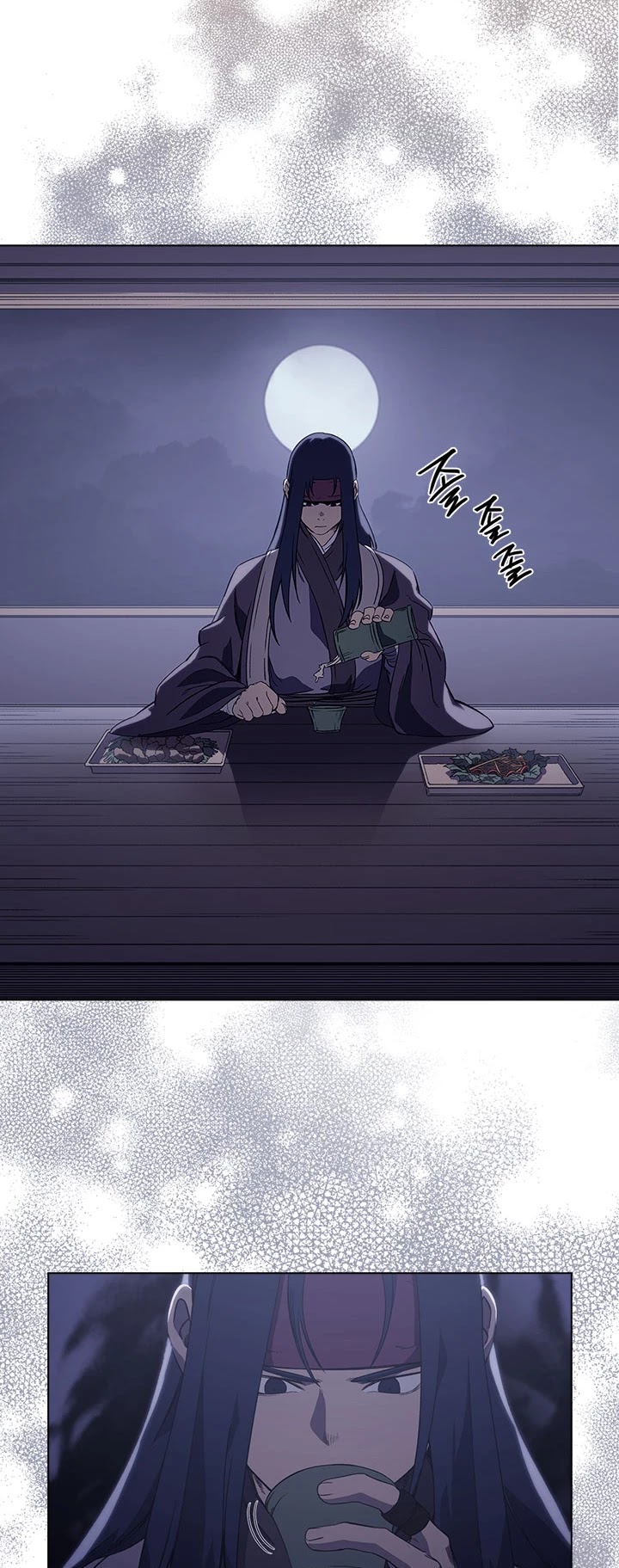 Chronicles of Heavenly Demon Chapter 153 page 27 - Chapter 153