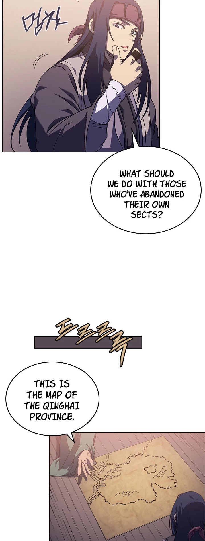 Chronicles of Heavenly Demon Chapter 153 page 7 - Chapter 153