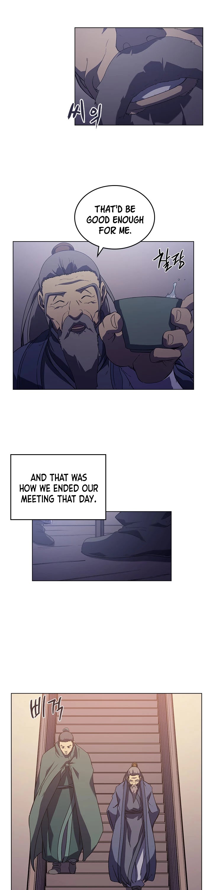 Chronicles of Heavenly Demon Chapter 154 page 14 - Chapter 154