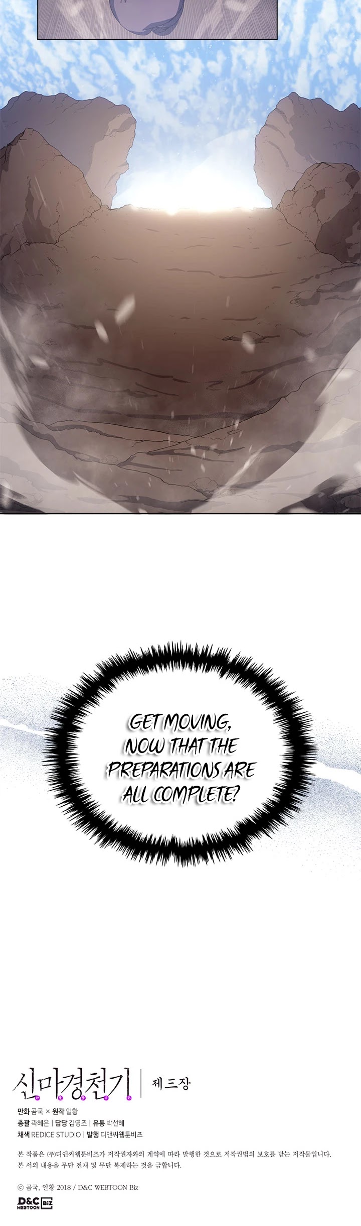 Chronicles of Heavenly Demon Chapter 154 page 30 - Chapter 154