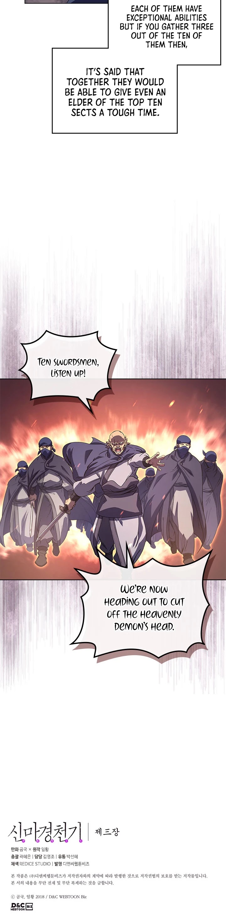 Chronicles of Heavenly Demon Chapter 155 page 29 - Chapter 155