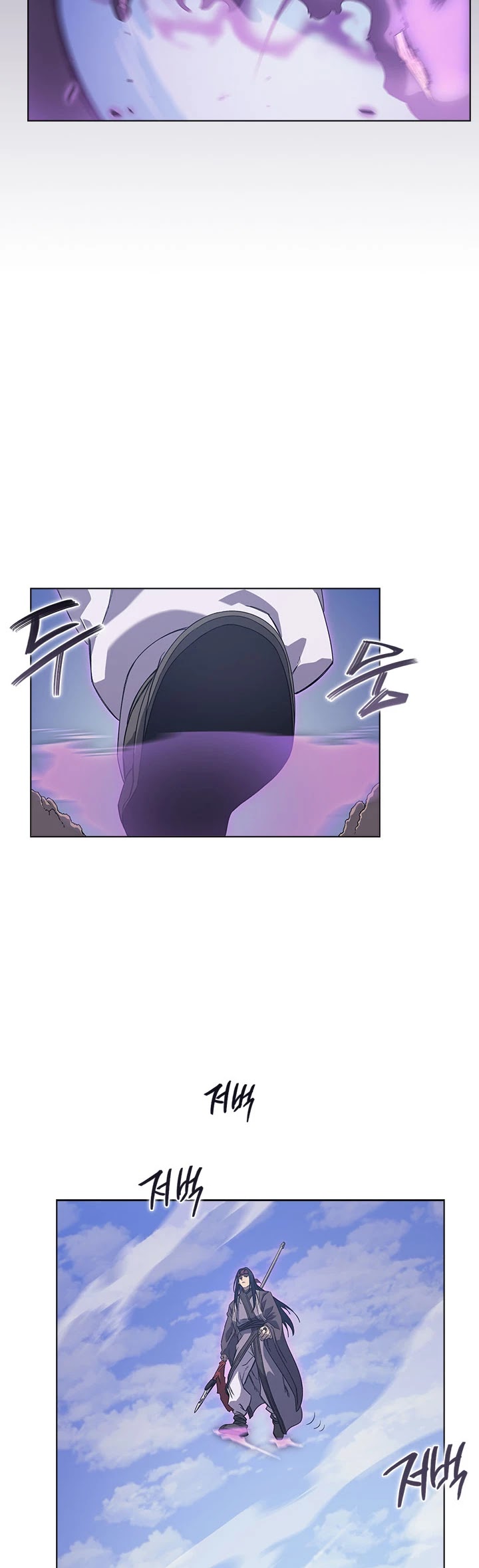 Chronicles of Heavenly Demon Chapter 156 page 13 - Chapter 156