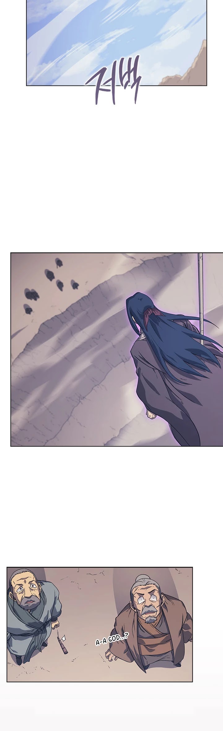 Chronicles of Heavenly Demon Chapter 156 page 14 - Chapter 156