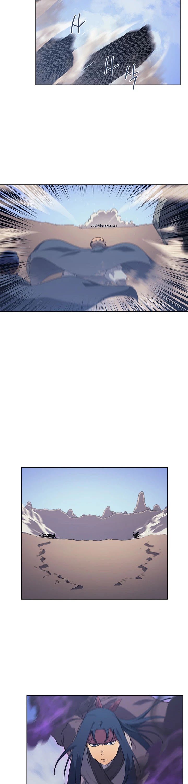 Chronicles of Heavenly Demon Chapter 156 page 2 - Chapter 156