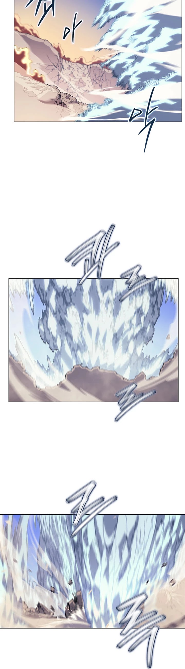 Chronicles of Heavenly Demon Chapter 156 page 21 - Chapter 156