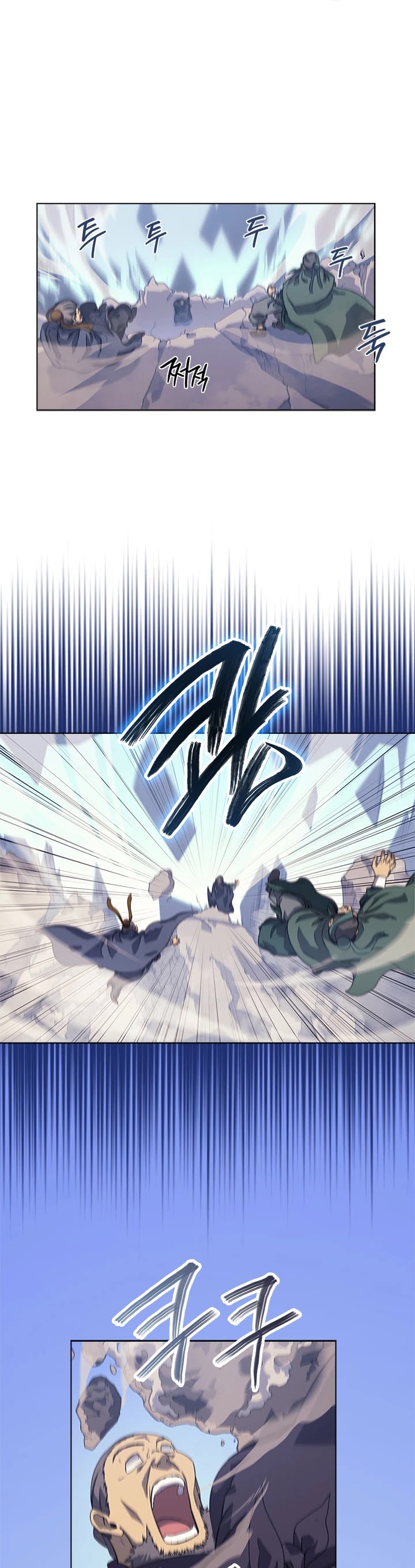 Chronicles of Heavenly Demon Chapter 156 page 22 - Chapter 156
