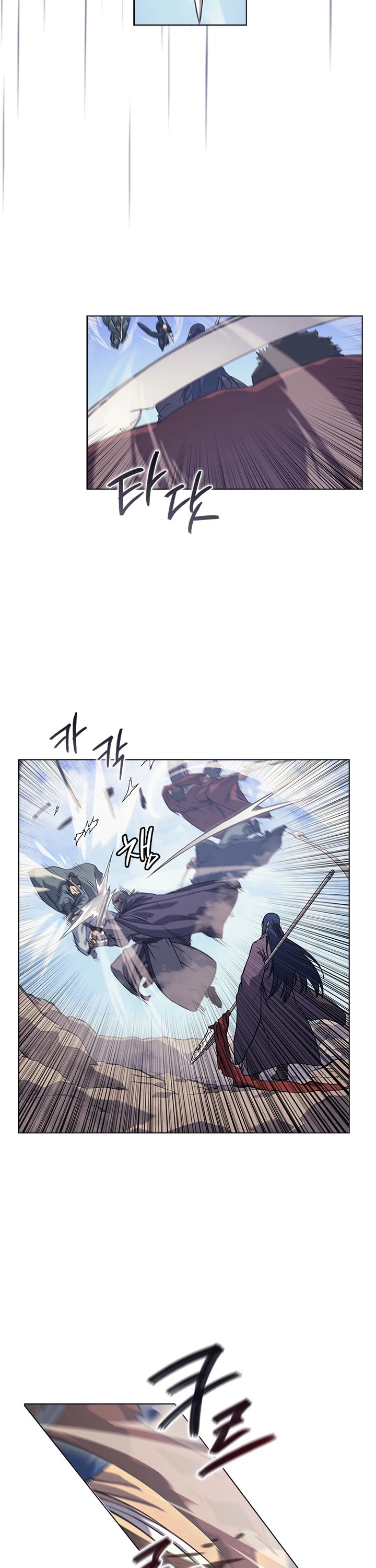 Chronicles of Heavenly Demon Chapter 157 page 6 - Chapter 157