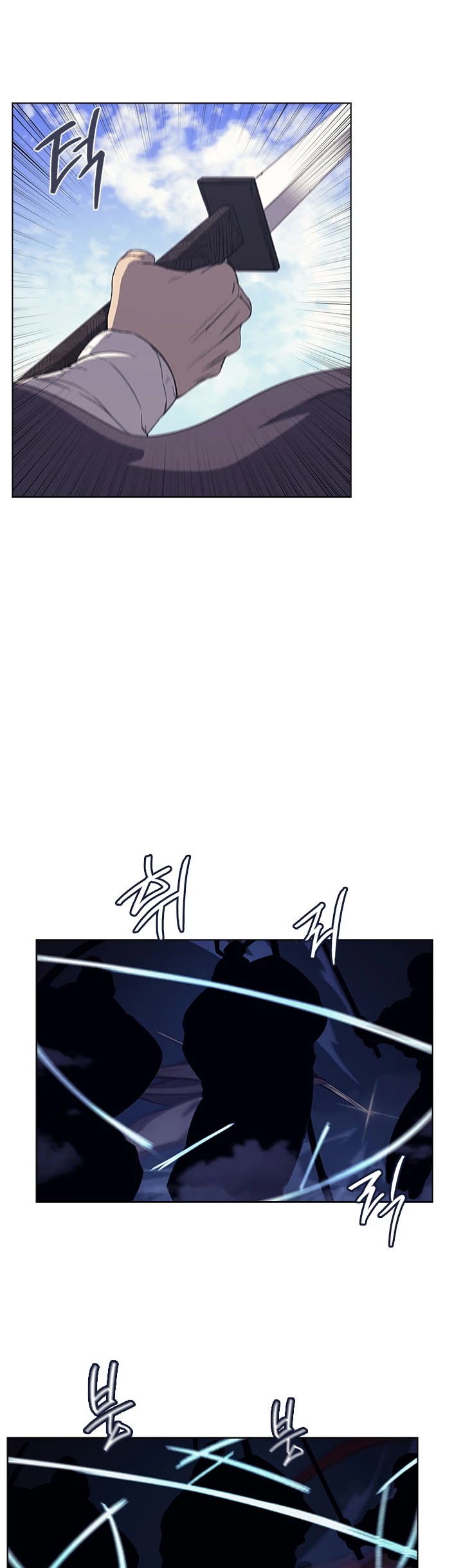 Chronicles of Heavenly Demon Chapter 158 page 20 - Chapter 158