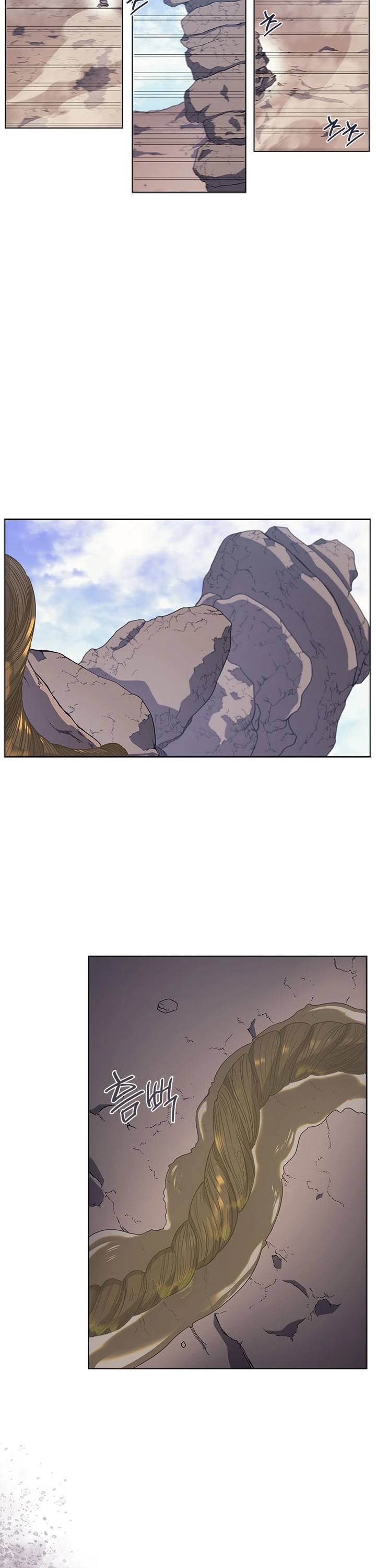 Chronicles of Heavenly Demon Chapter 159 page 17 - Chapter 159