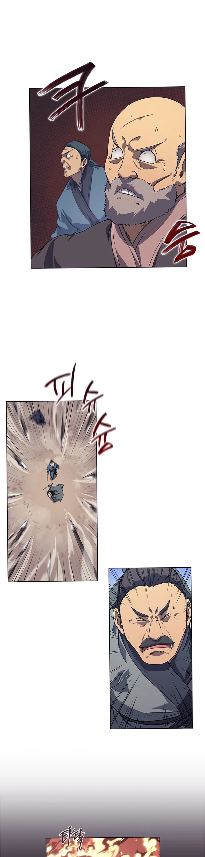 Chronicles of Heavenly Demon Chapter 159 page 25 - Chapter 159