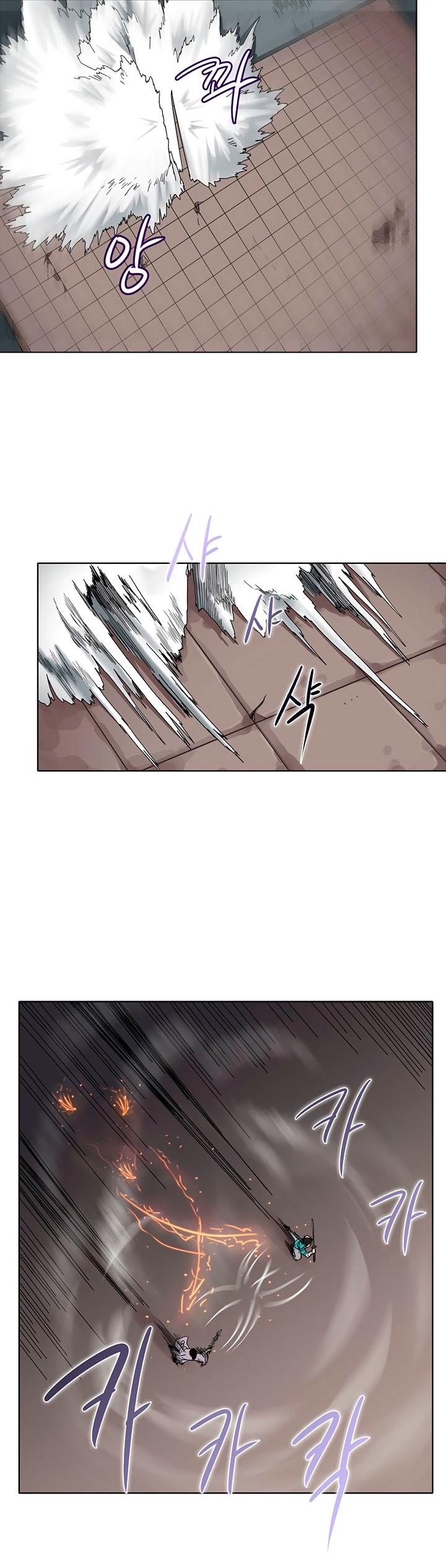 Chronicles of Heavenly Demon Chapter 16 page 13 - Chapter 16