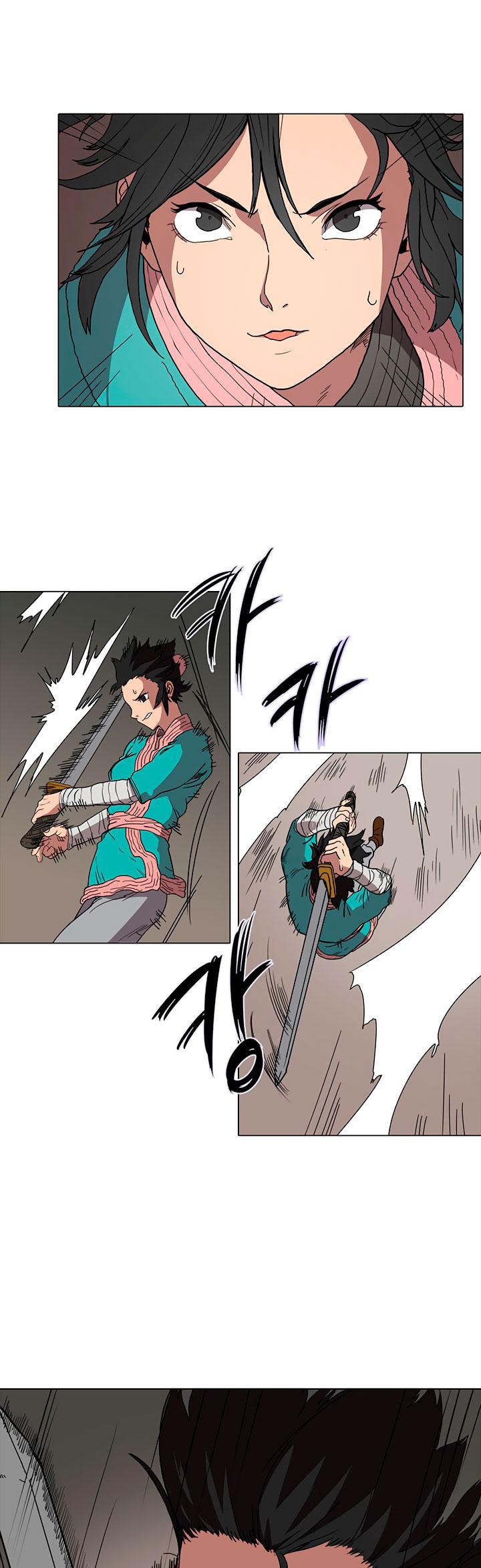 Chronicles of Heavenly Demon Chapter 16 page 16 - Chapter 16