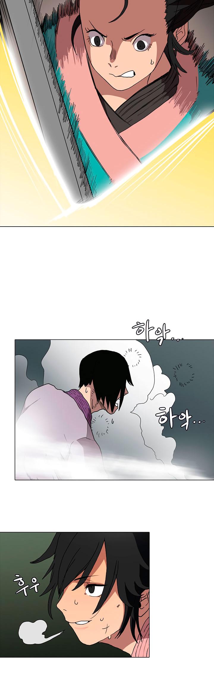 Chronicles of Heavenly Demon Chapter 16 page 17 - Chapter 16