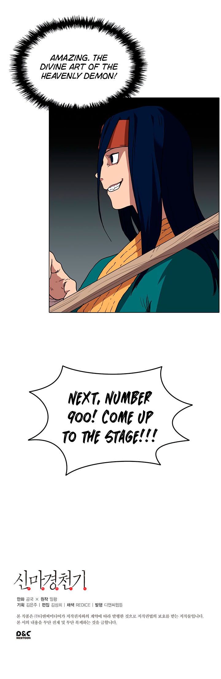 Chronicles of Heavenly Demon Chapter 16 page 22 - Chapter 16