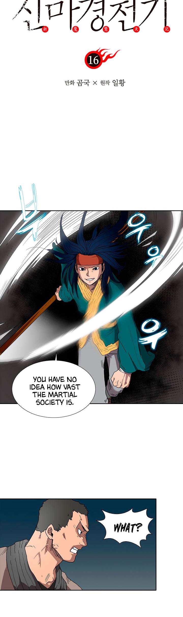 Chronicles of Heavenly Demon Chapter 16 page 3 - Chapter 16