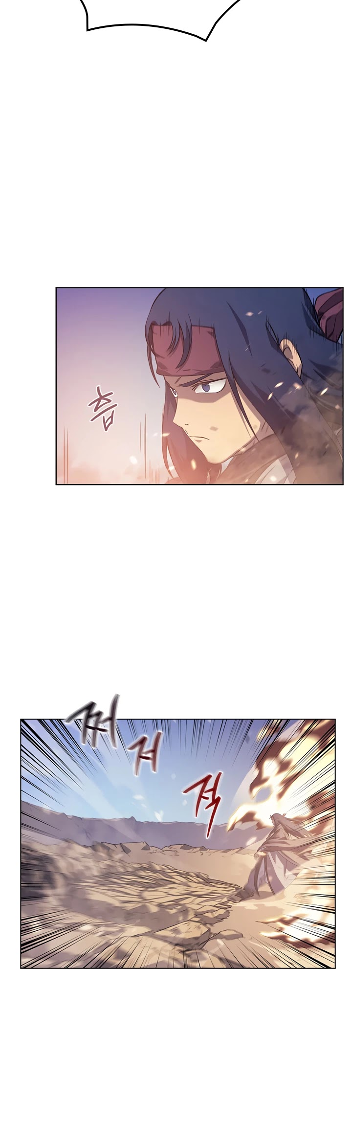 Chronicles of Heavenly Demon Chapter 160 page 6 - Chapter 160