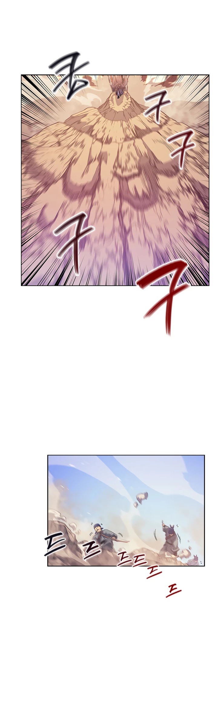 Chronicles of Heavenly Demon Chapter 160 page 7 - Chapter 160