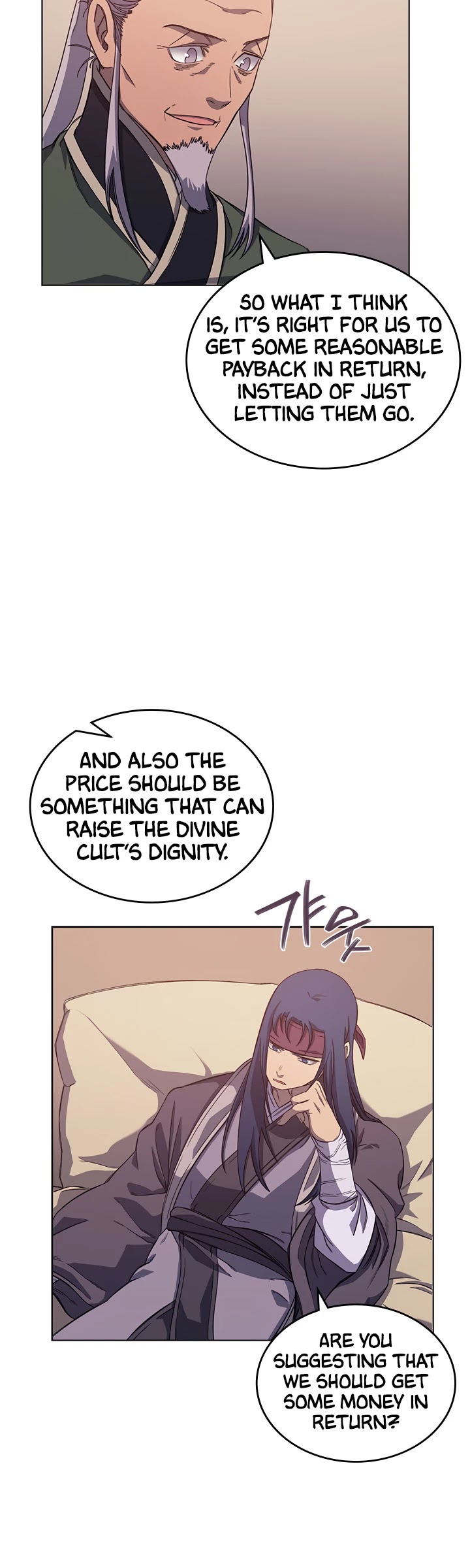 Chronicles of Heavenly Demon Chapter 161 page 27 - Chapter 161