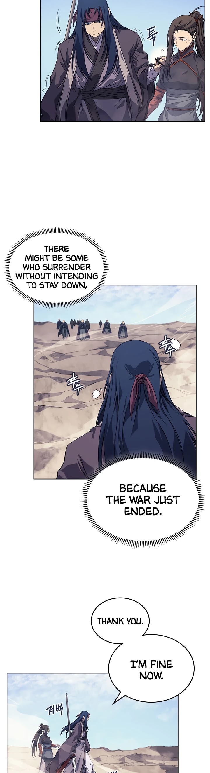 Chronicles of Heavenly Demon Chapter 161 page 6 - Chapter 161