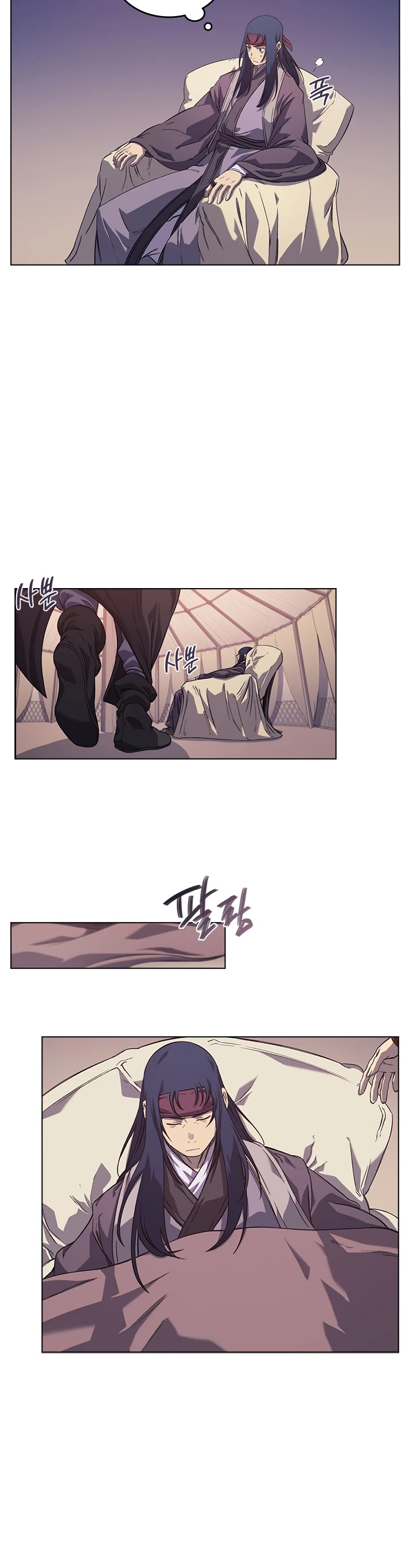 Chronicles of Heavenly Demon Chapter 161 page 9 - Chapter 161