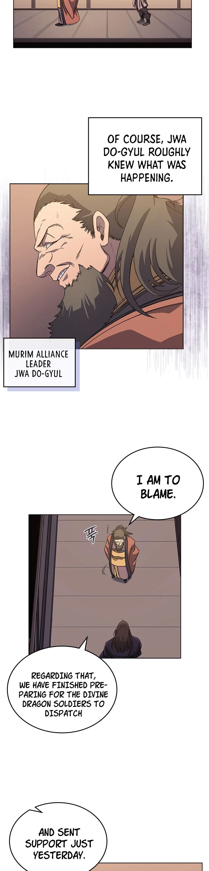 Chronicles of Heavenly Demon Chapter 162 page 17 - Chapter 162