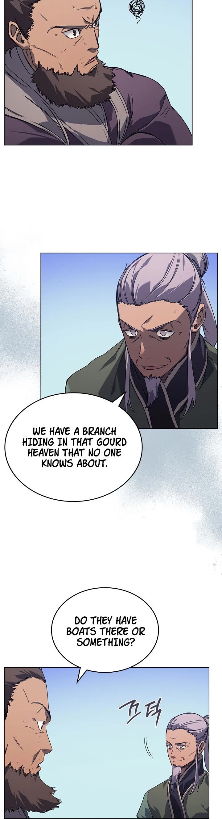 Chronicles of Heavenly Demon Chapter 164 page 21 - Chapter 164