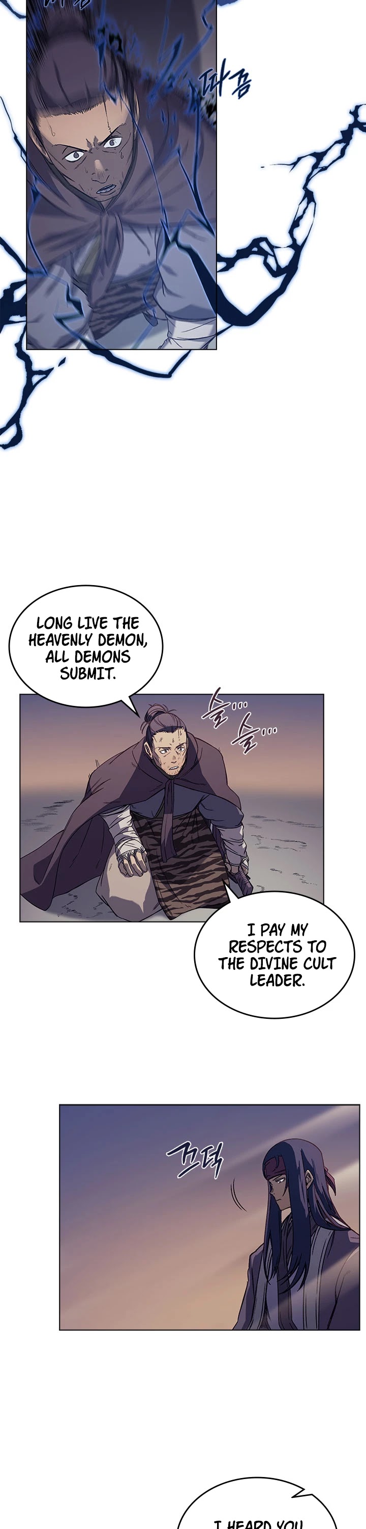 Chronicles of Heavenly Demon Chapter 164 page 3 - Chapter 164