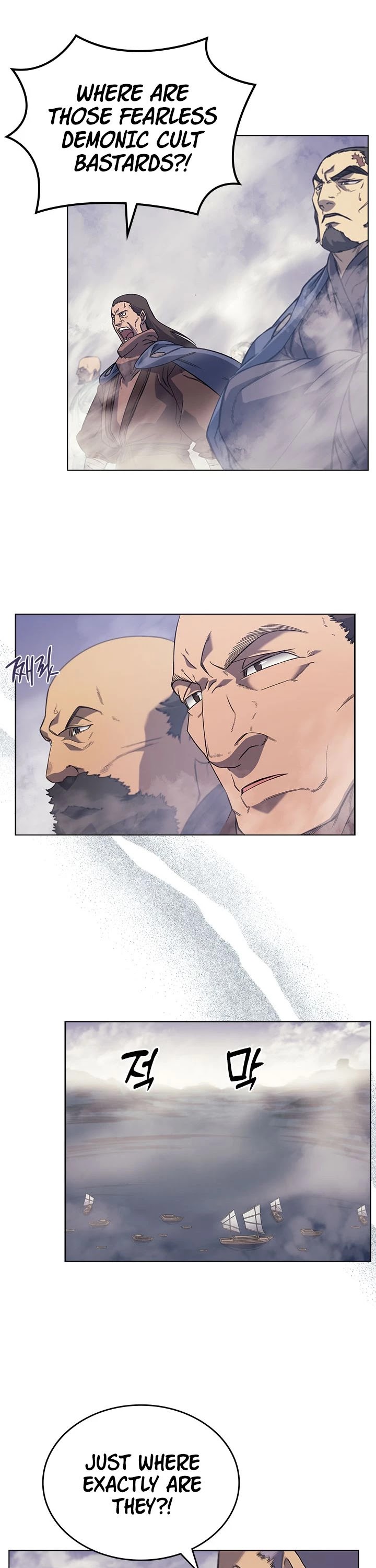 Chronicles of Heavenly Demon Chapter 165 page 12 - Chapter 165
