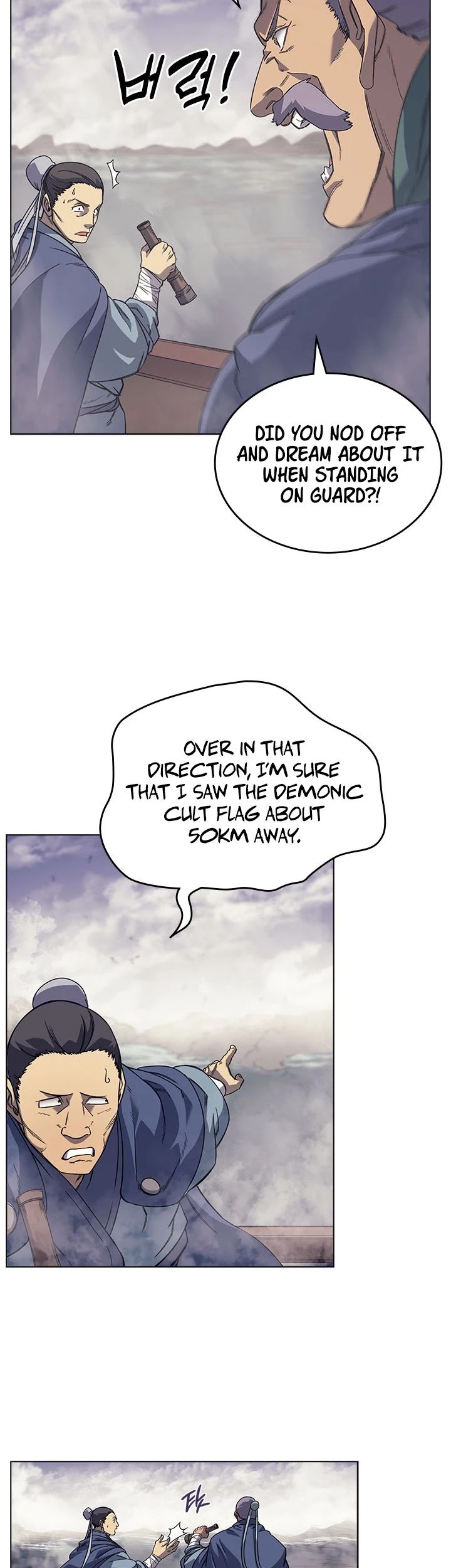 Chronicles of Heavenly Demon Chapter 165 page 13 - Chapter 165