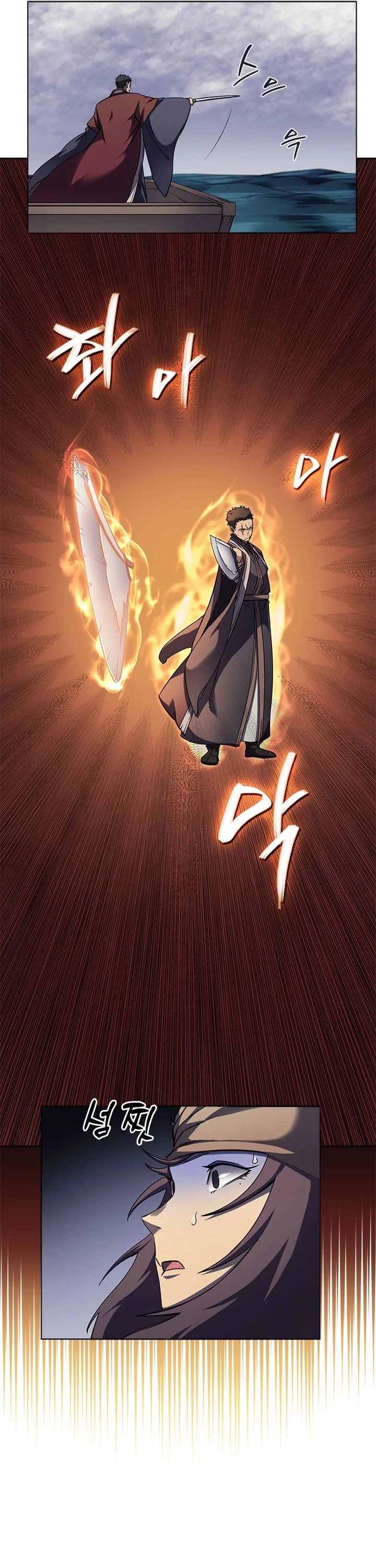 Chronicles of Heavenly Demon Chapter 166 page 22 - Chapter 166