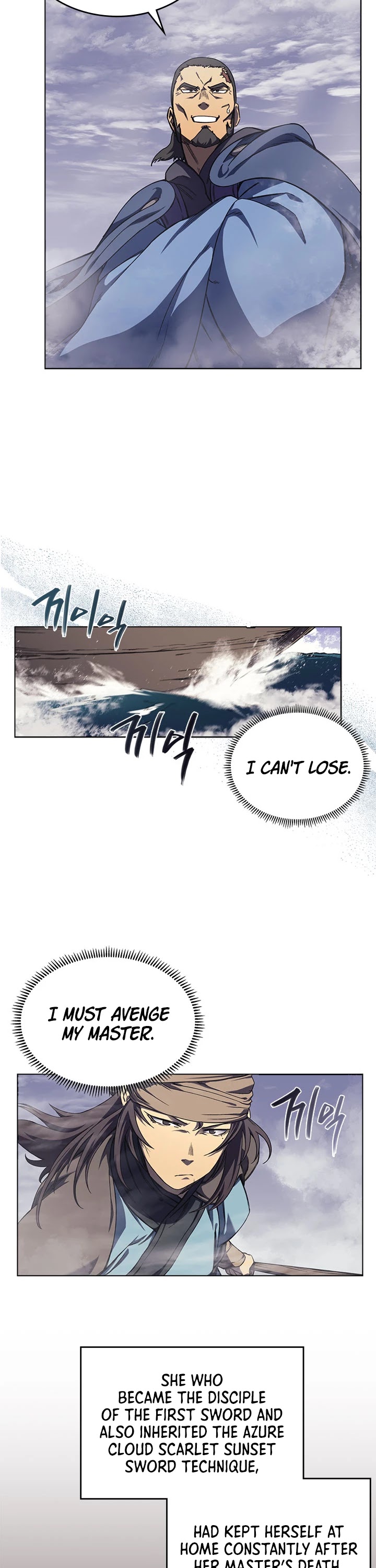 Chronicles of Heavenly Demon Chapter 166 page 4 - Chapter 166