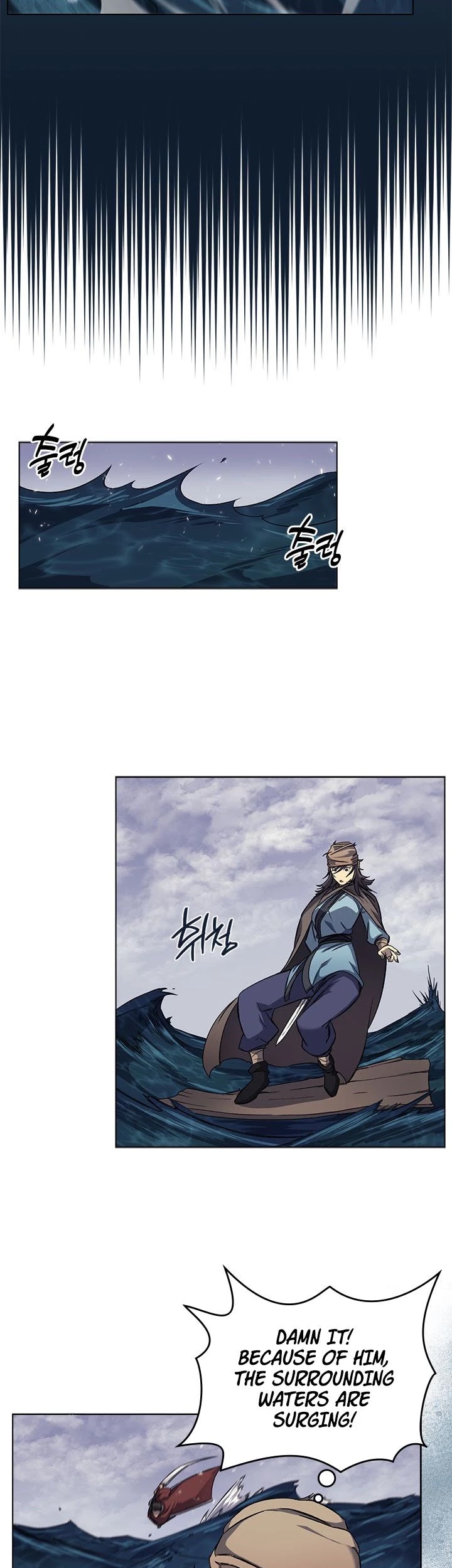 Chronicles of Heavenly Demon Chapter 167 page 14 - Chapter 167