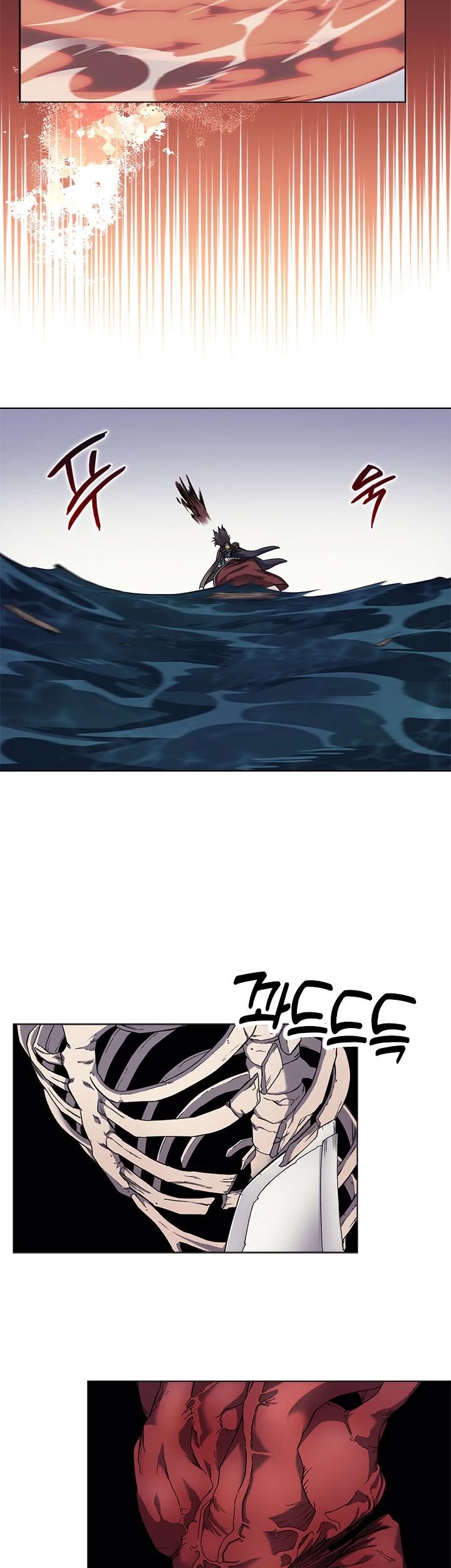 Chronicles of Heavenly Demon Chapter 167 page 21 - Chapter 167
