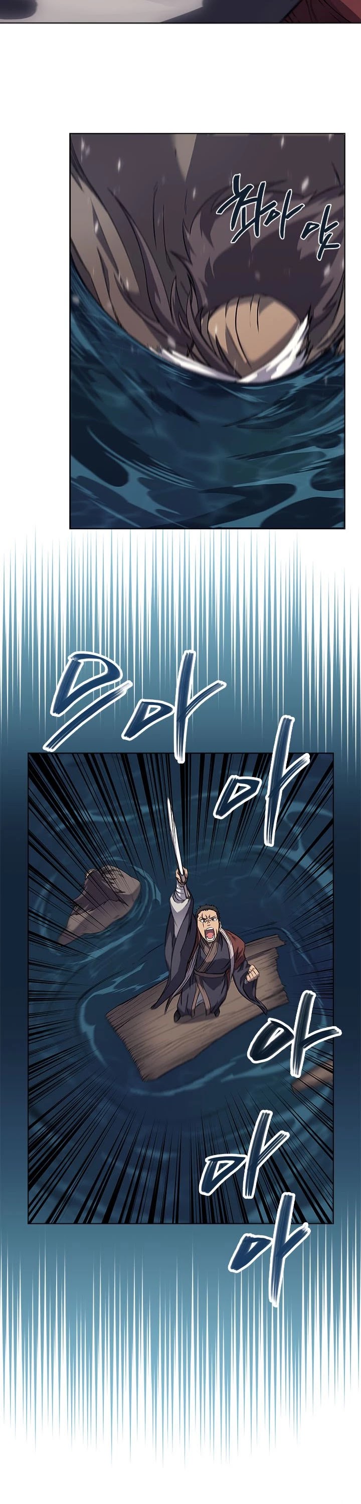 Chronicles of Heavenly Demon Chapter 167 page 24 - Chapter 167