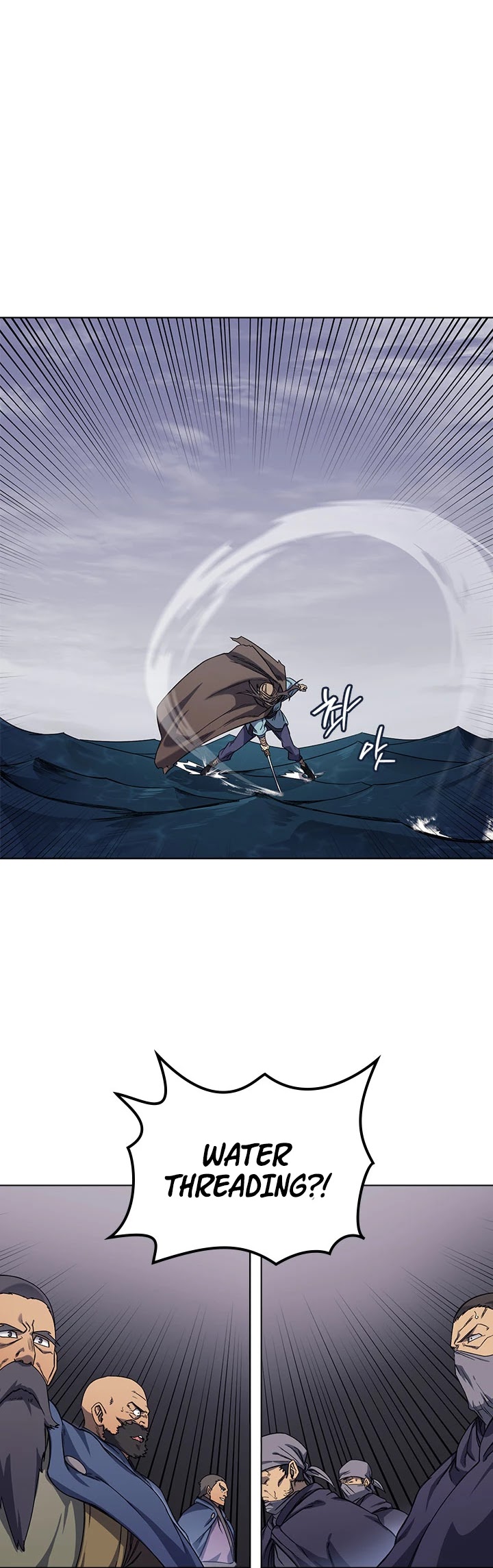 Chronicles of Heavenly Demon Chapter 167 page 8 - Chapter 167