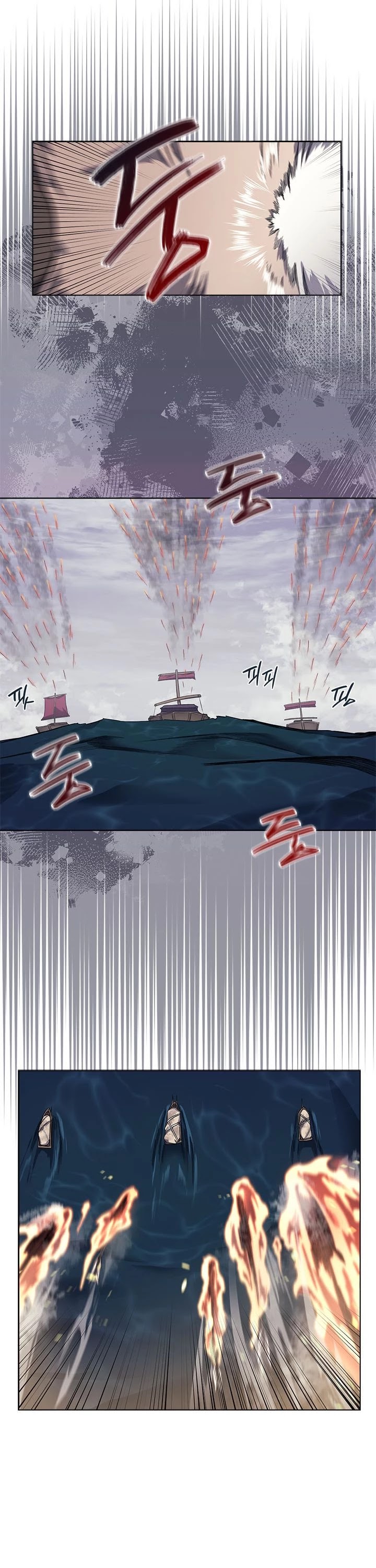 Chronicles of Heavenly Demon Chapter 168 page 15 - Chapter 168