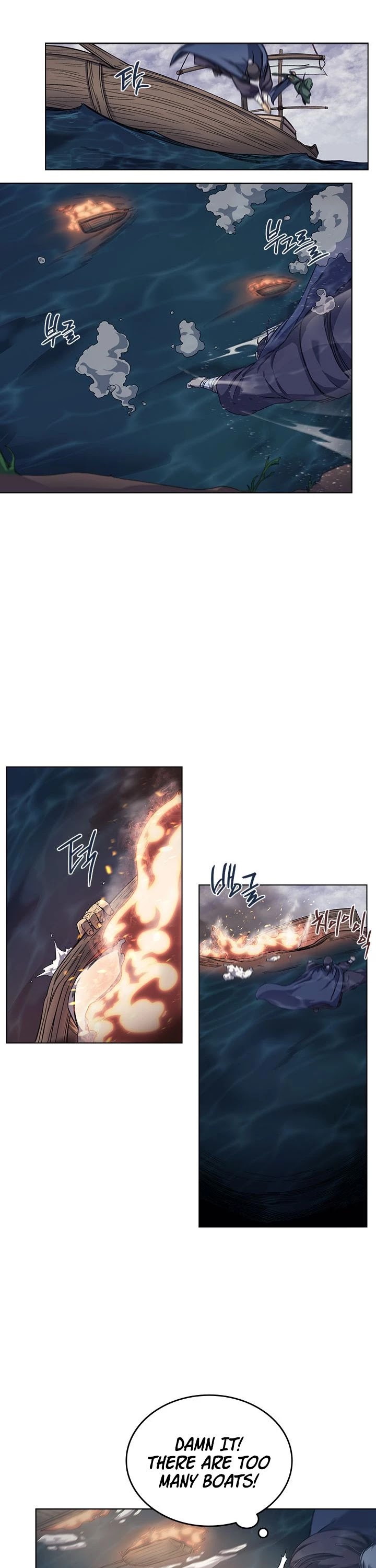 Chronicles of Heavenly Demon Chapter 168 page 17 - Chapter 168