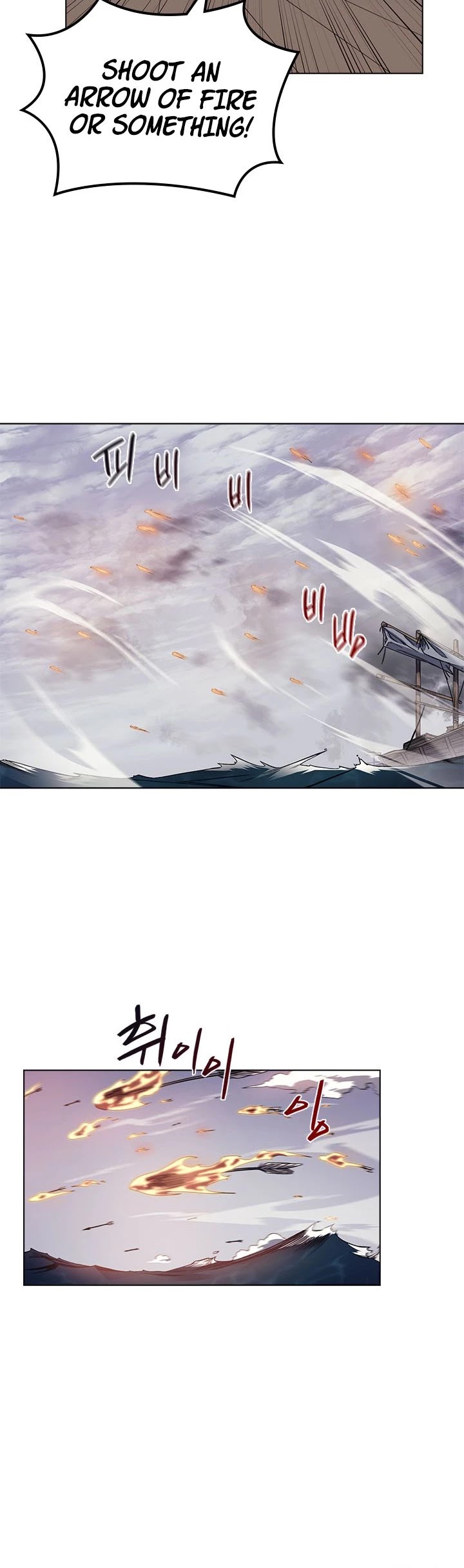Chronicles of Heavenly Demon Chapter 168 page 21 - Chapter 168