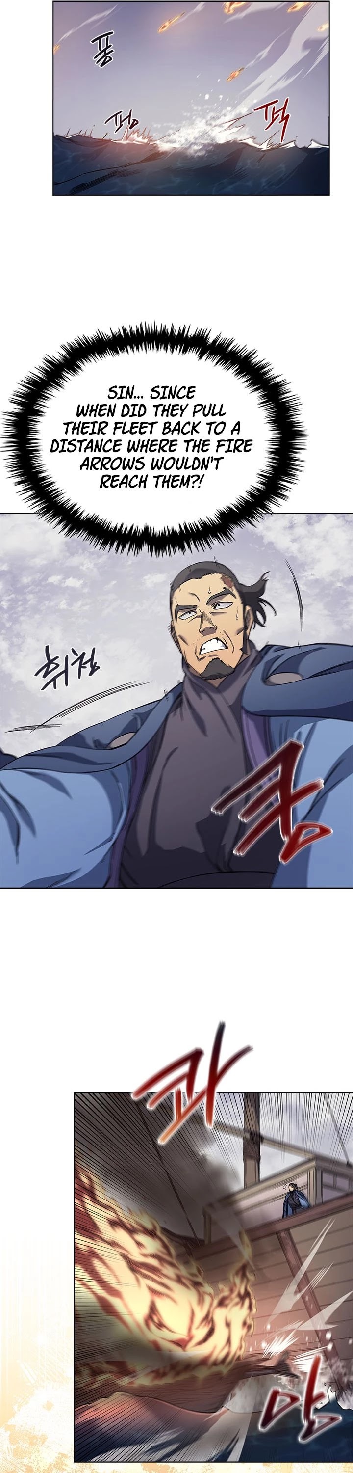Chronicles of Heavenly Demon Chapter 168 page 22 - Chapter 168