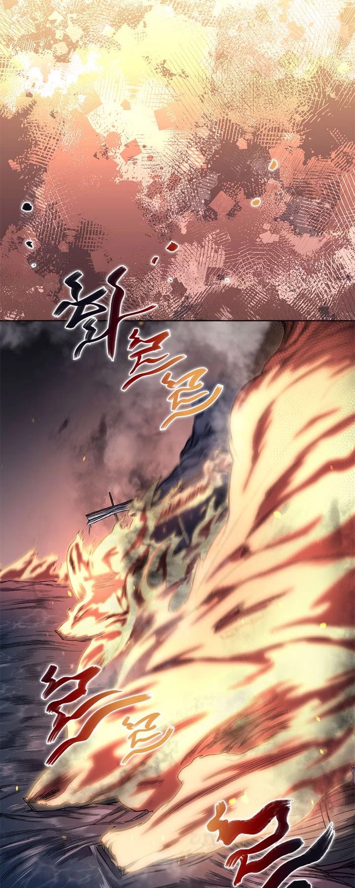 Chronicles of Heavenly Demon Chapter 168 page 23 - Chapter 168