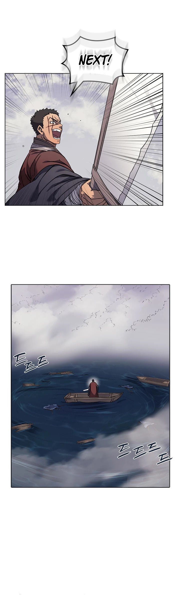Chronicles of Heavenly Demon Chapter 168 page 7 - Chapter 168