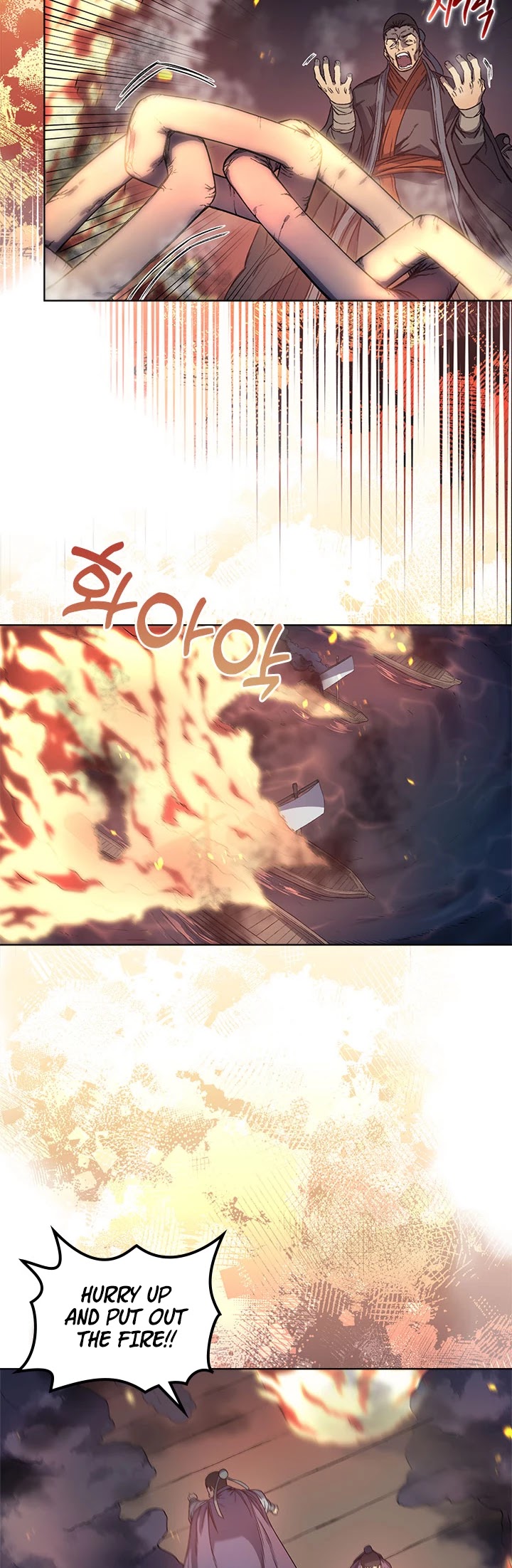 Chronicles of Heavenly Demon Chapter 169 page 3 - Chapter 169