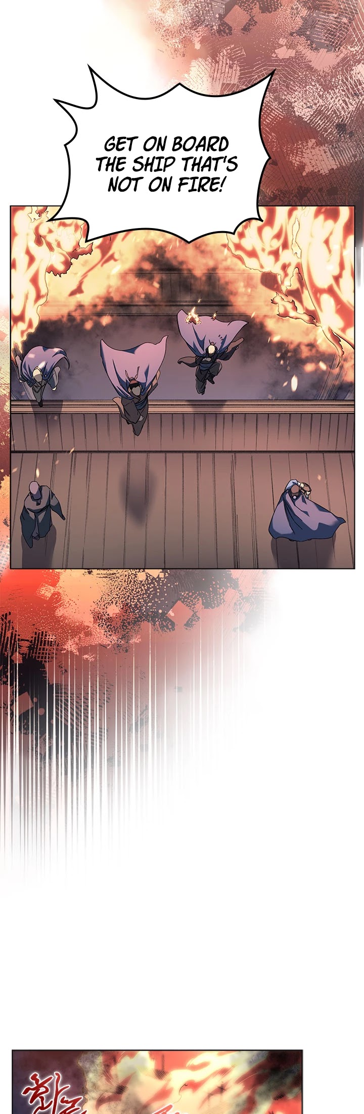 Chronicles of Heavenly Demon Chapter 169 page 7 - Chapter 169