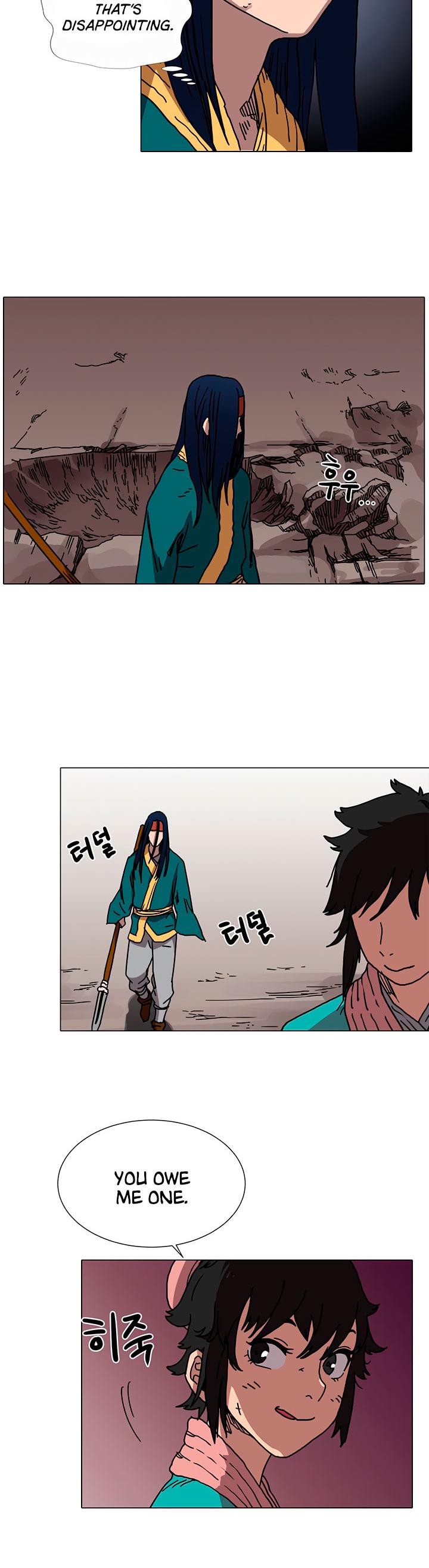 Chronicles of Heavenly Demon Chapter 17 page 17 - Chapter 17