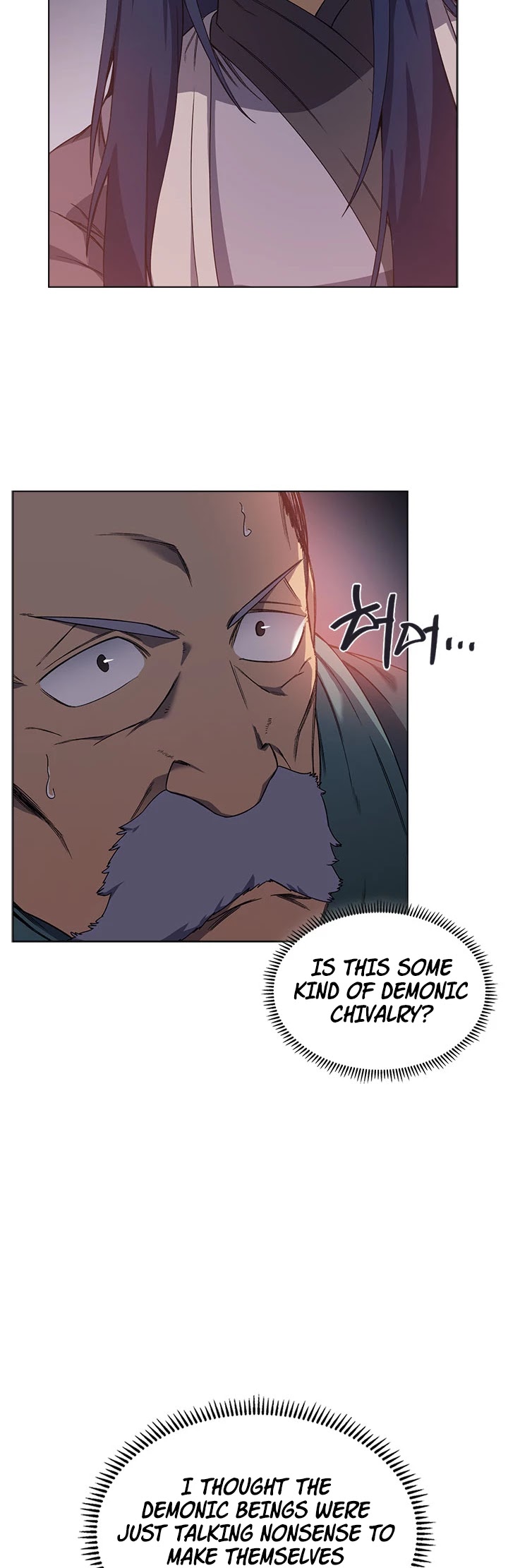 Chronicles of Heavenly Demon Chapter 170 page 7 - Chapter 170
