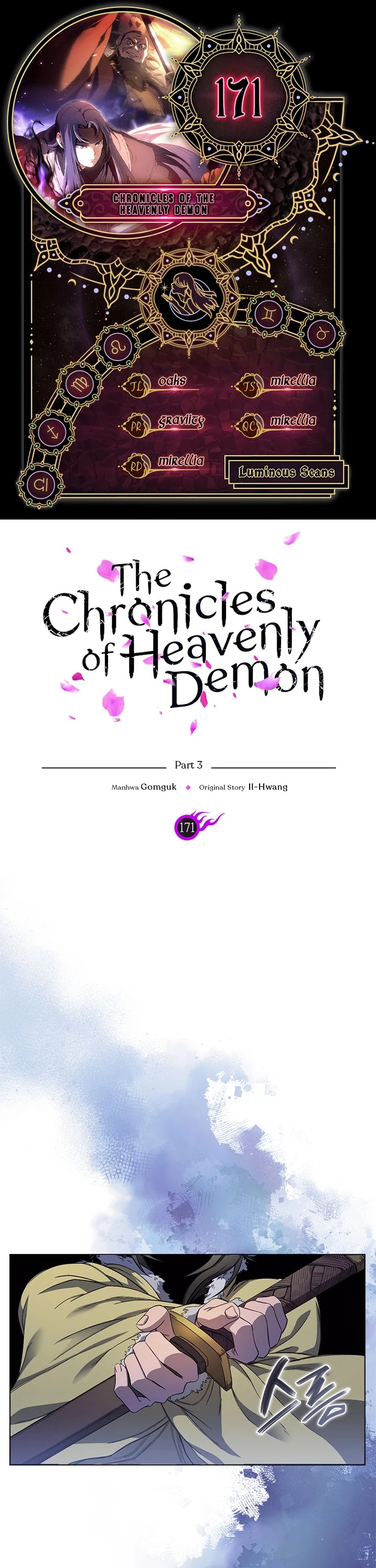 Chronicles of Heavenly Demon Chapter 171 page 1 - Chapter 171